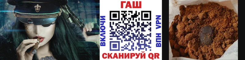 Хочу наркоту Искитим Каннабис  Alpha PVP  Мефедрон  КОКАИН 