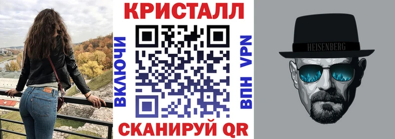 АМФ 98%  площадка клад  Искитим 
