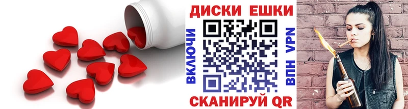 Ecstasy ешки  мориарти Telegram  Искитим 