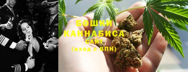 ALPHA-PVP Калач