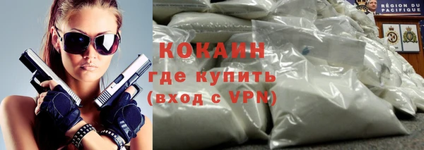 твердый Нея