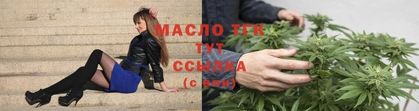 кокаин колумбия Нязепетровск
