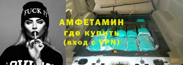 СК Нягань