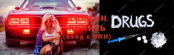 СК Нягань