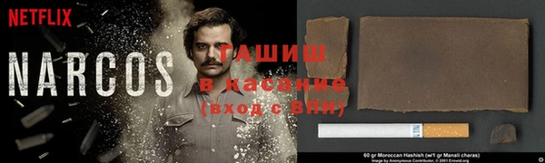 СК Нягань