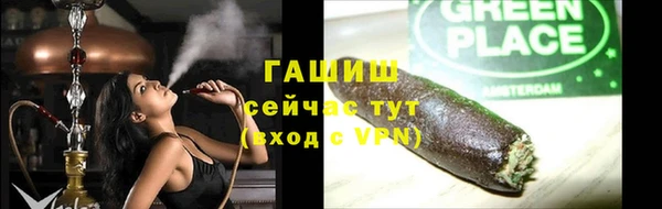ешки Ишимбай