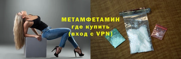 марки lsd Новодвинск