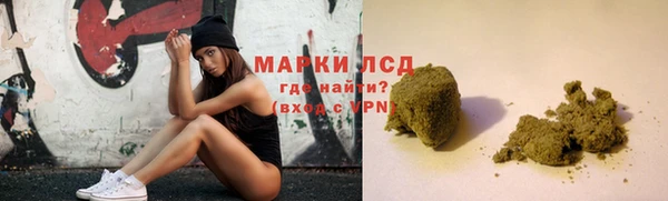 СК Нягань