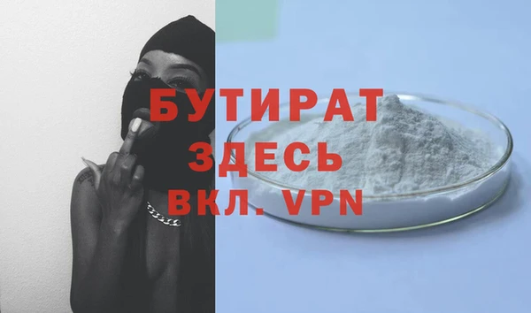 кокаин колумбия Нязепетровск