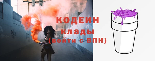 марки lsd Новодвинск