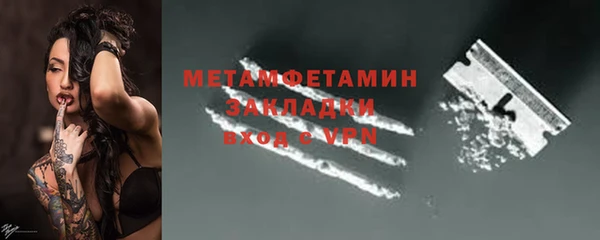 марки lsd Новодвинск