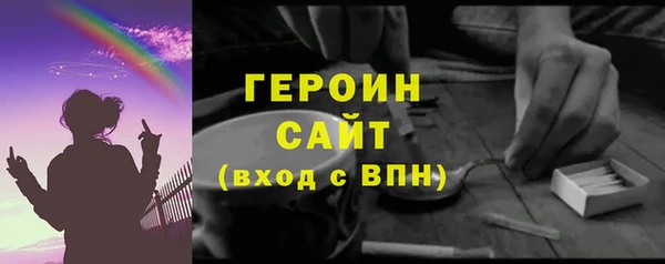 твердый Няндома