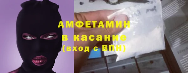 СК Нягань