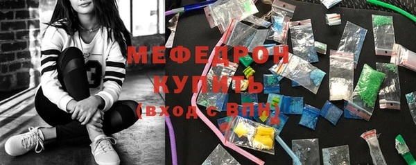 твердый Няндома