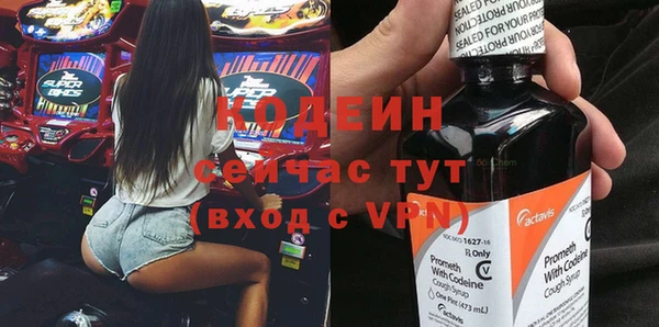 марки lsd Новодвинск