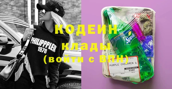 СК Нягань