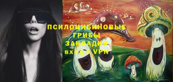 кокаин колумбия Нязепетровск
