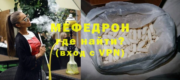 кокаин колумбия Нязепетровск