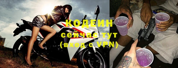 СК Нягань