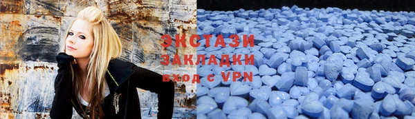 твердый Няндома