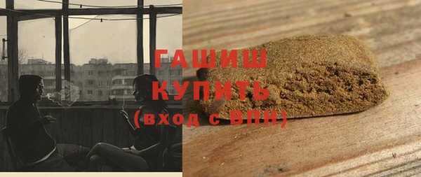 твердый Няндома