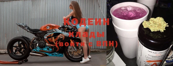 марки lsd Новодвинск