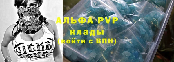 кокаин колумбия Нязепетровск