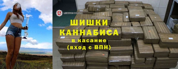 марки lsd Новодвинск