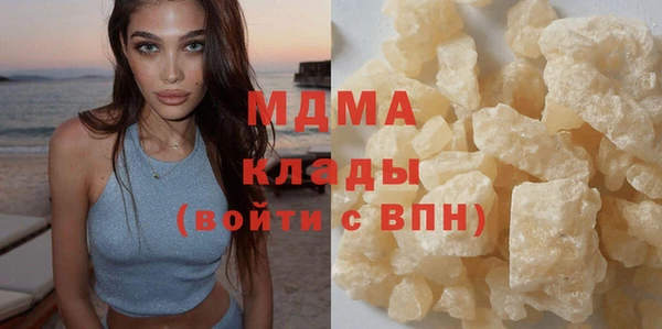 марки lsd Новодвинск