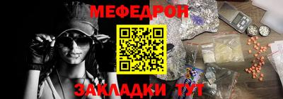 кокаин премиум Заволжье