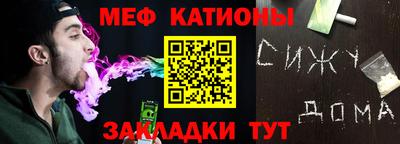 хмурый Заводоуковск