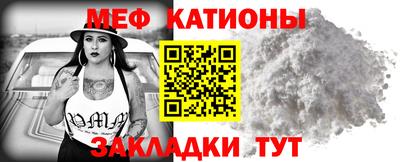 кокаин премиум Заволжье