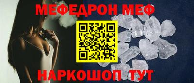 хмурый Заводоуковск