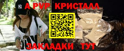 хмурый Заводоуковск