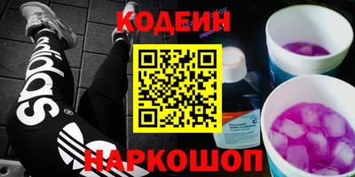 прущие грибы Жуковский