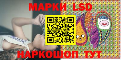 прущие грибы Жуковский