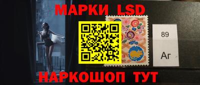 хмурый Заводоуковск