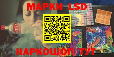 кокаин премиум Заволжье