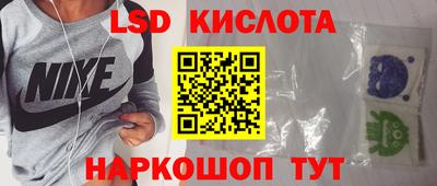 кокаин премиум Заволжье