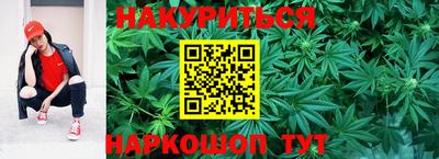 кокаин премиум Заволжье