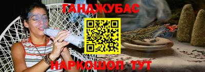 кокаин премиум Заволжье