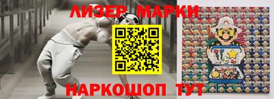 хмурый Заводоуковск
