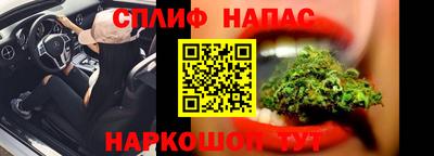 хмурый Заводоуковск