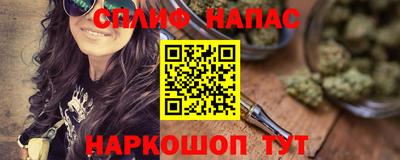 кокаин премиум Заволжье