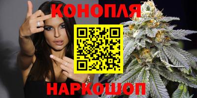 кокаин премиум Заволжье