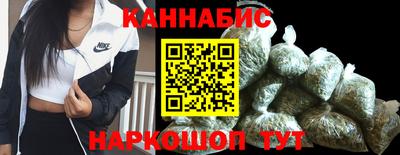 apvp Абакан