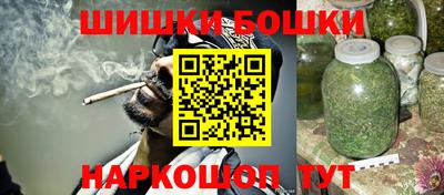 прущие грибы Жуковский