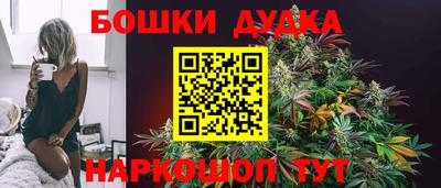 кокаин премиум Заволжье