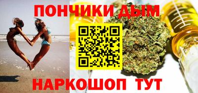хмурый Заводоуковск