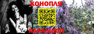 кокаин премиум Заволжье
